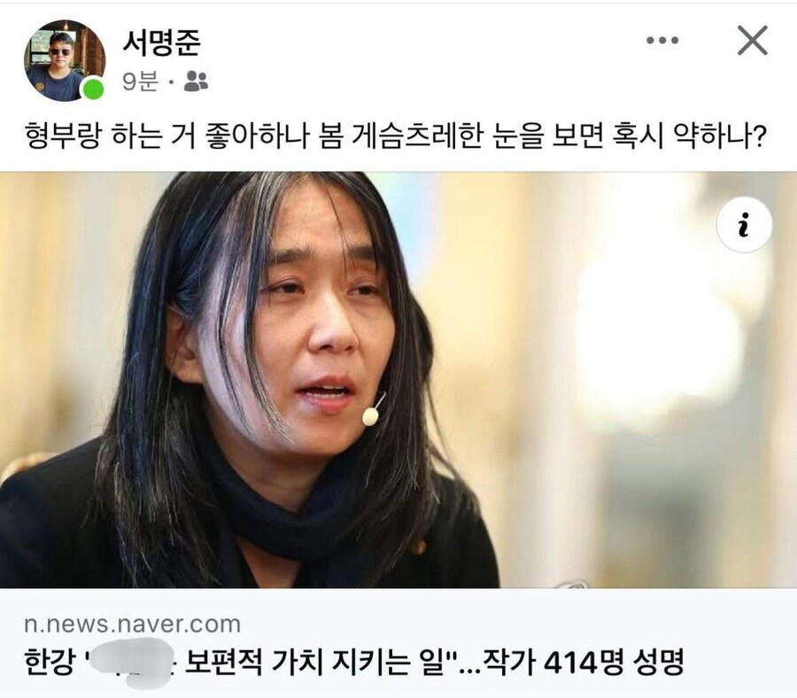 언론중재위원회  수준 0.jpg
