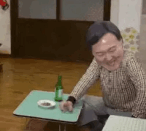 fbic1699187170_1830432521.gif