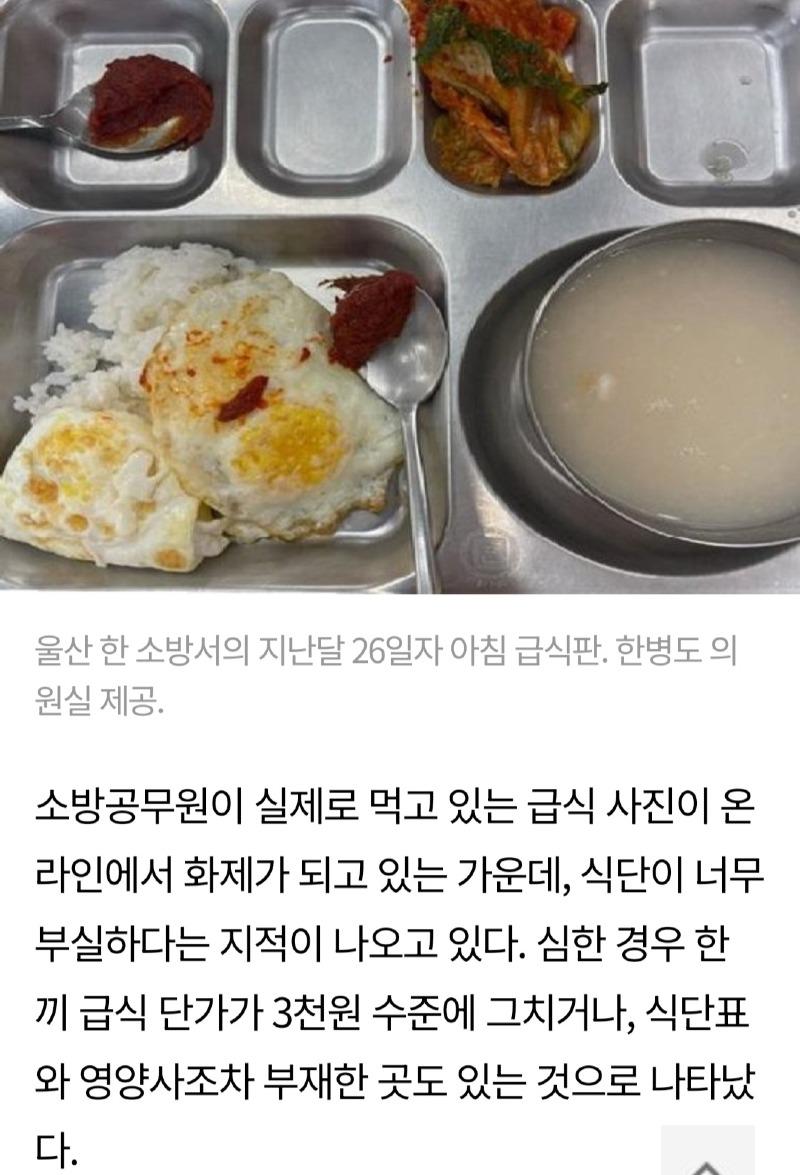 Screenshot_20250330_033642_Samsung Internet.jpg