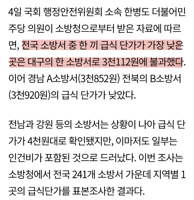 Screenshot_20250330_033738_Samsung Internet.jpg