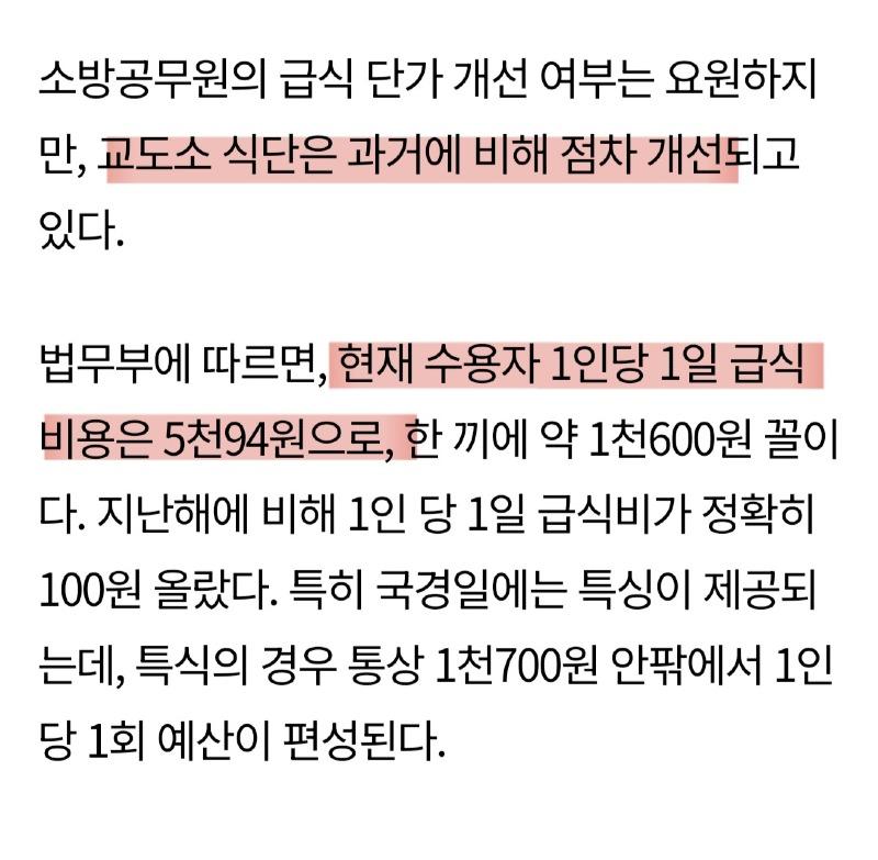 Screenshot_20250330_033756_Samsung Internet.jpg