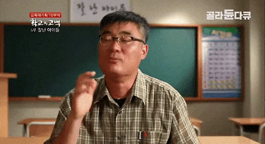 ezgif-675811c24a5c30.gif