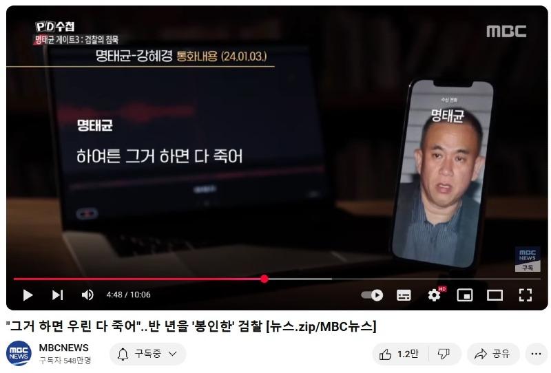 화면 캡처 2025-04-03 095351.jpg