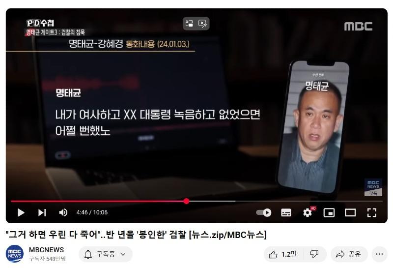 화면 캡처 2025-04-03 095325.jpg