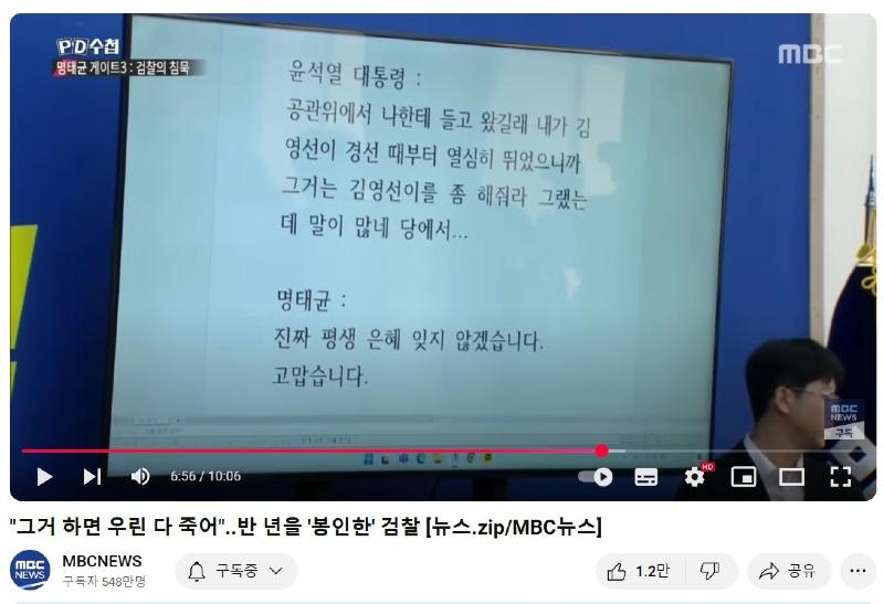 화면 캡처 2025-04-03 095502.jpg