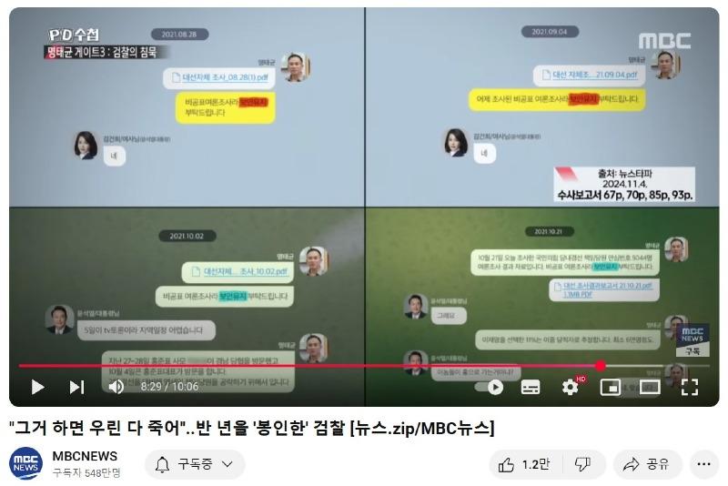 화면 캡처 2025-04-03 095607.jpg