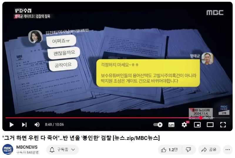 화면 캡처 2025-04-03 095637.jpg