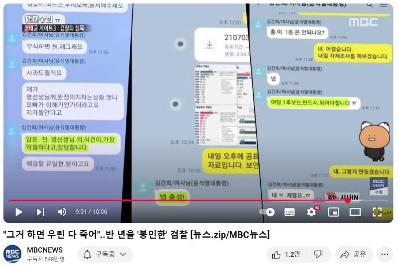 화면 캡처 2025-04-03 095733.jpg