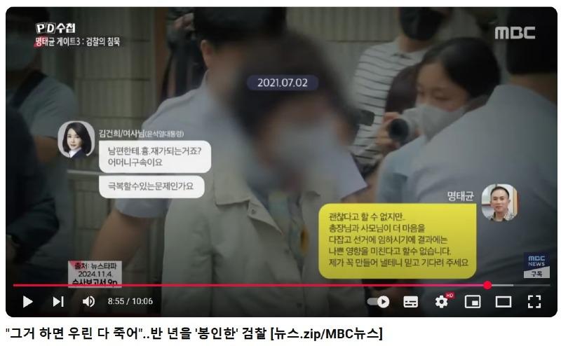 화면 캡처 2025-04-03 095703.jpg