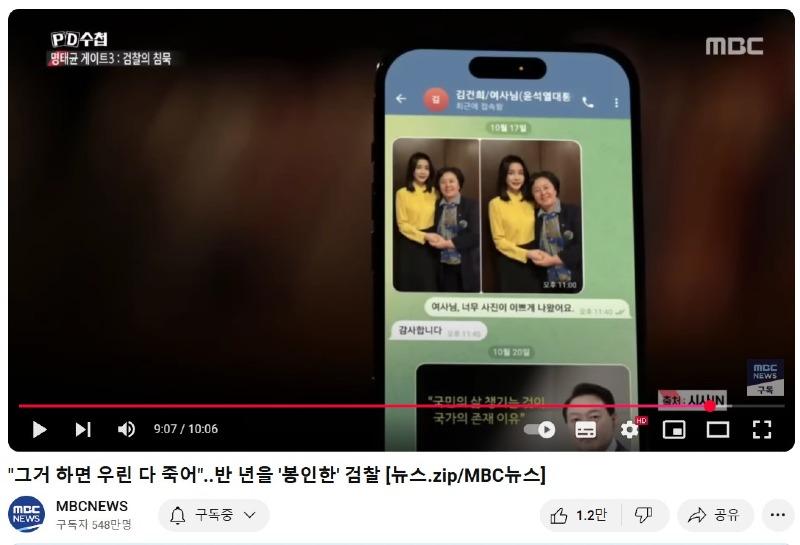 화면 캡처 2025-04-03 095806.jpg