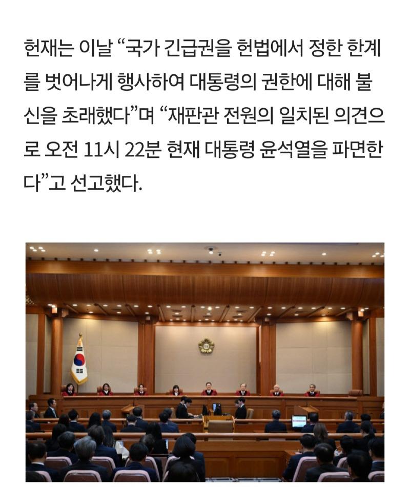 Screenshot_20250404_115328_Samsung Internet.jpg