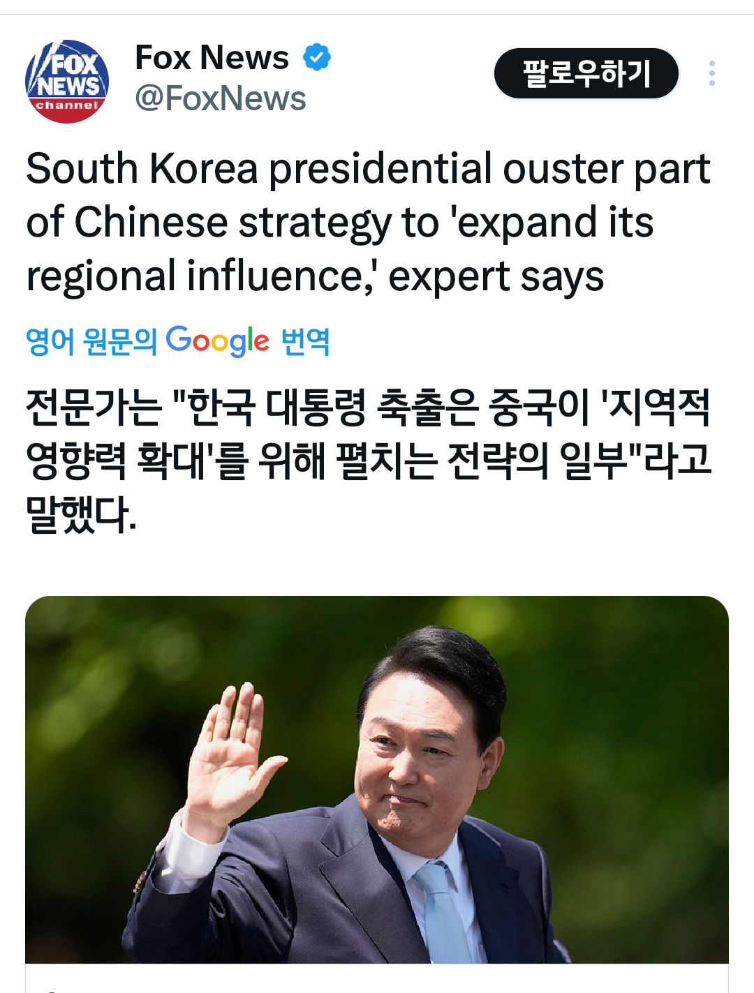 Screenshot_20250406-082801~2.png