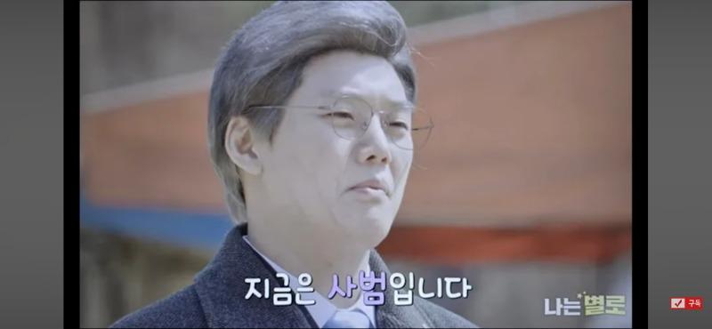 Screenshot_20250406_115057_YouTube.jpg