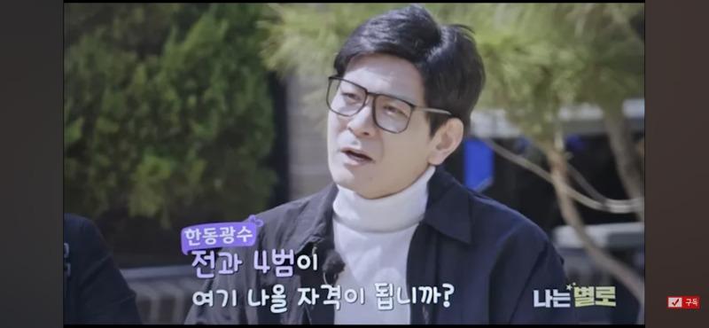 Screenshot_20250406_115107_YouTube.jpg