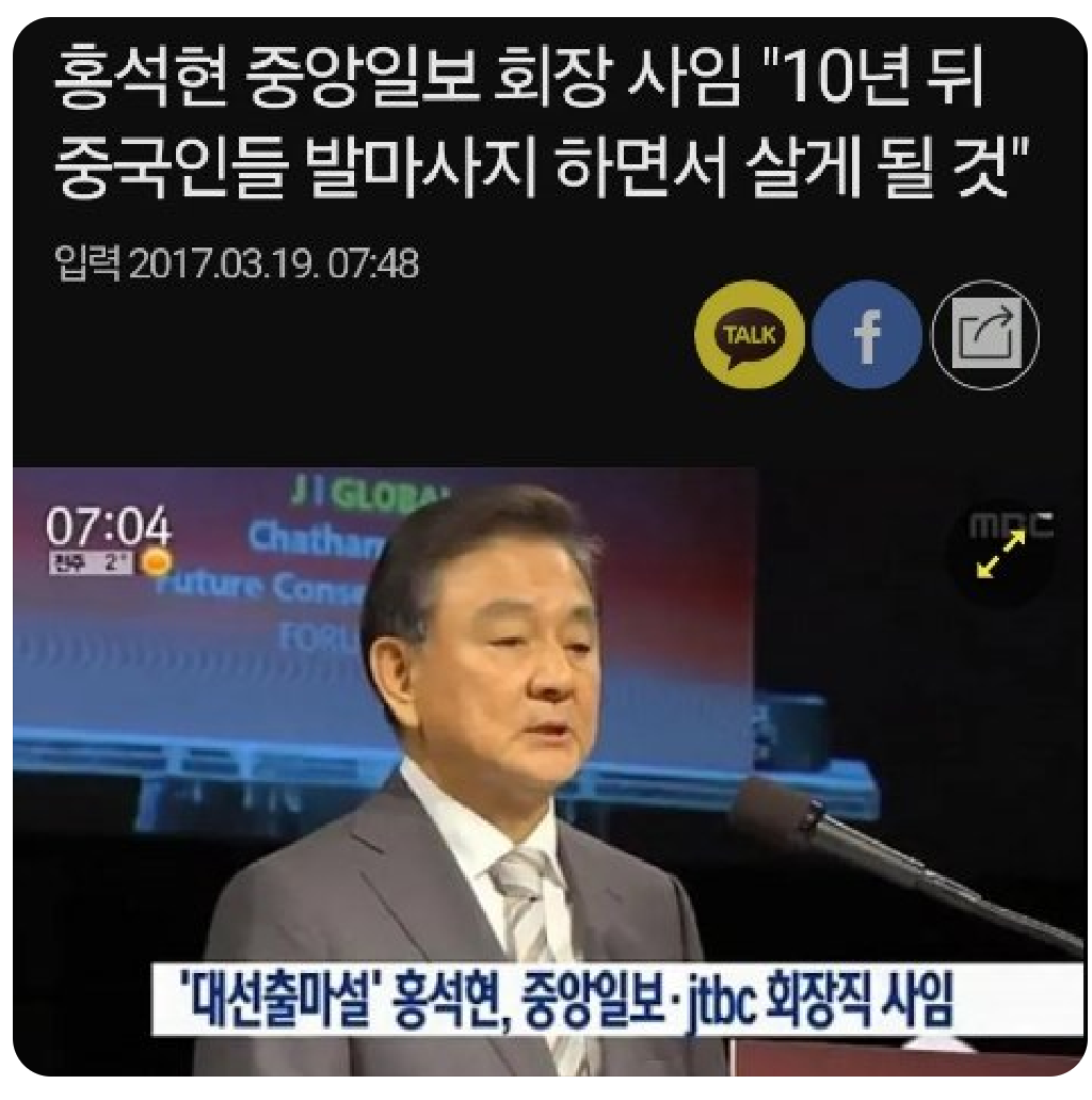 Screenshot_20250406-233741~2.png