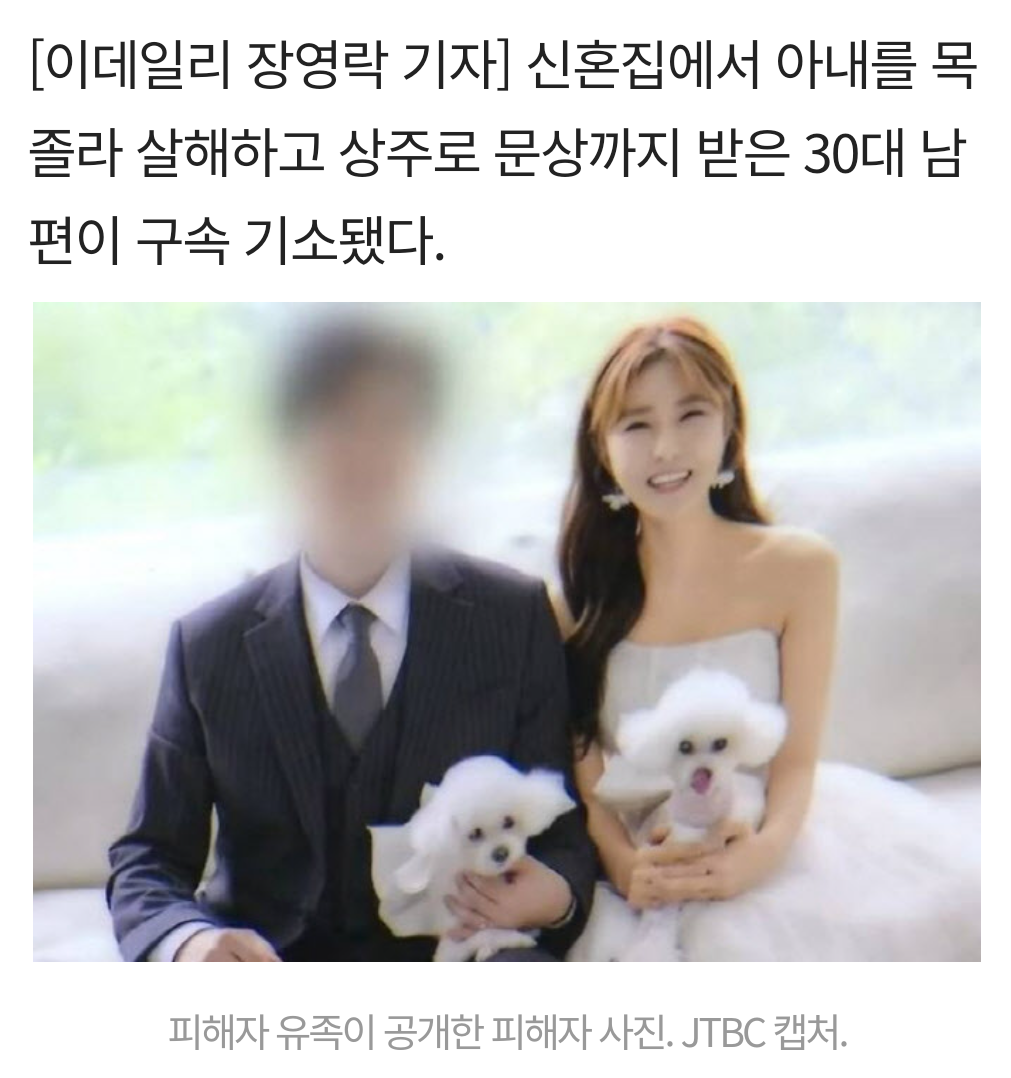 Screenshot_20250411-120415~2.png