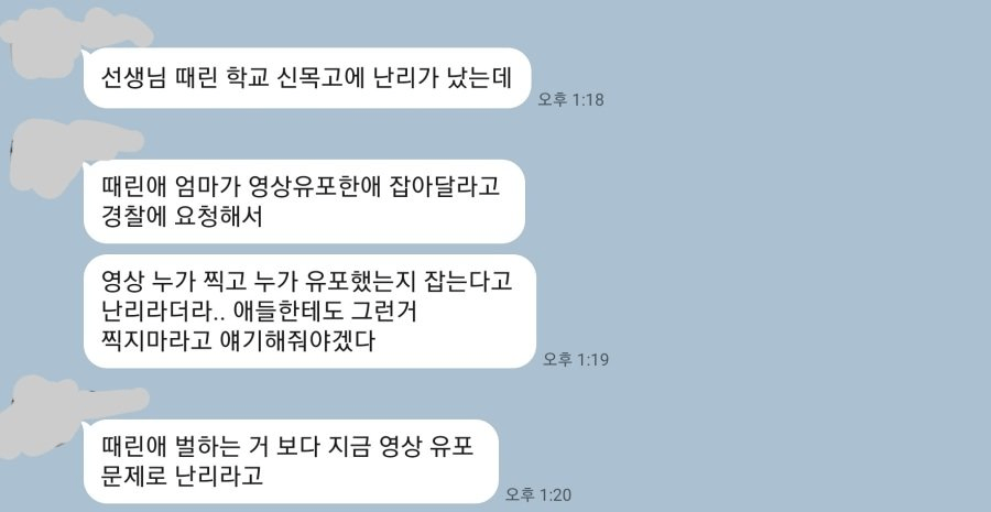 목동12.png