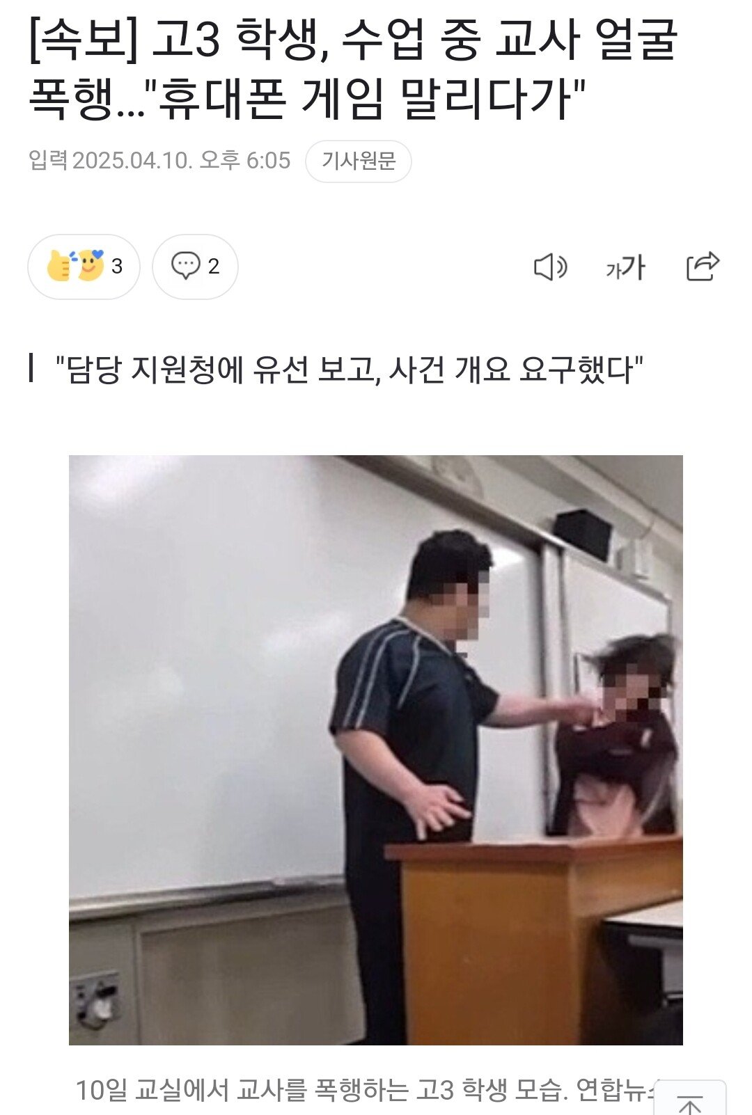 목동.jpg