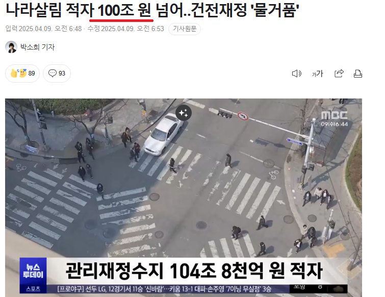 이미지_2025-04-12_191808294.png