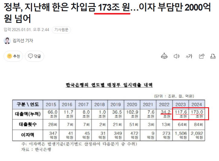 이미지_2025-04-12_191900721.png