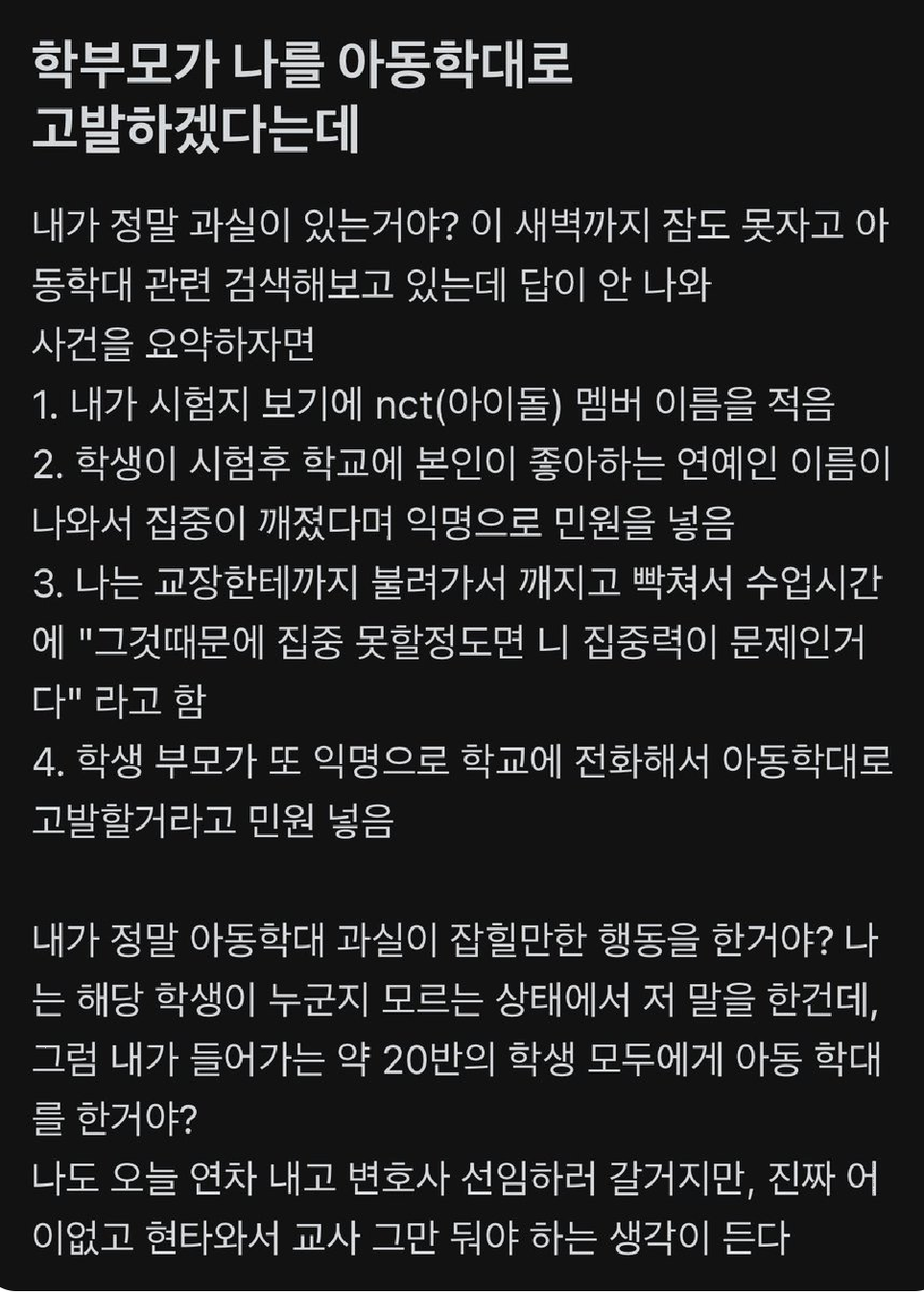 Screenshot_20250411-153645~2.png