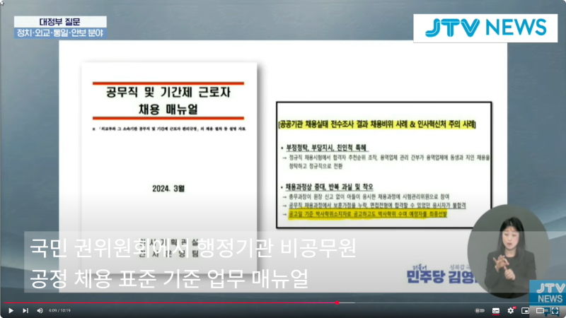 Screenshot 2025-04-14 at 15.03.57.png