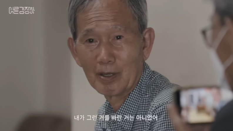 화면 캡처 2025-04-16 085950.png