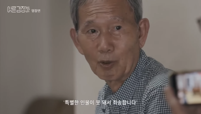 화면 캡처 2025-04-16 090735.png