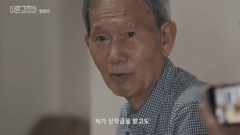 화면 캡처 2025-04-16 090908.png