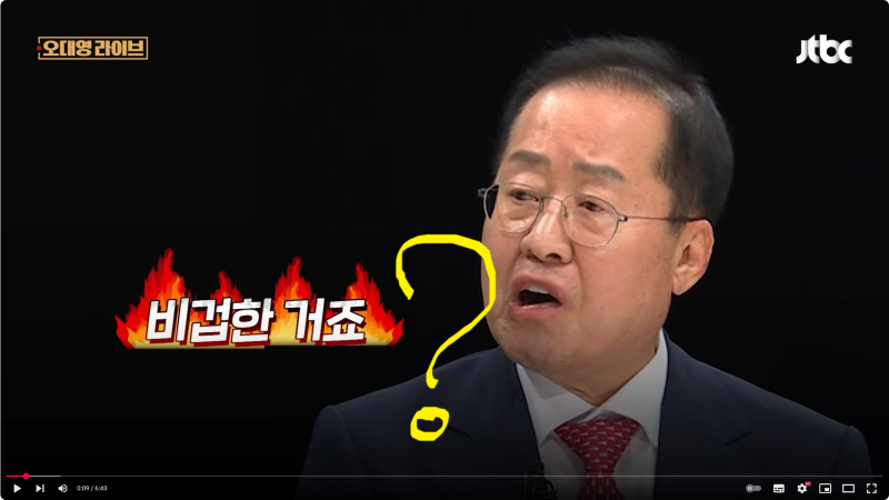 Screenshot 2025-04-16 at 16.09.02.png