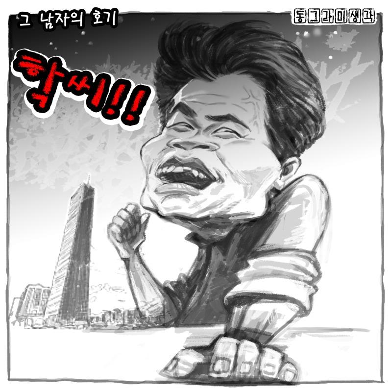 1000033435.jpg