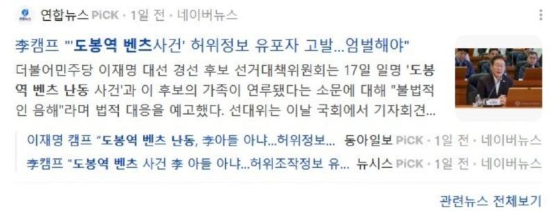 Screenshot_20250418_220033.jpg
