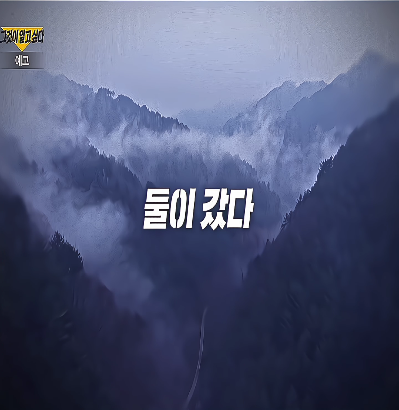screenshot_VID_20250420003354936_1745080061741.png