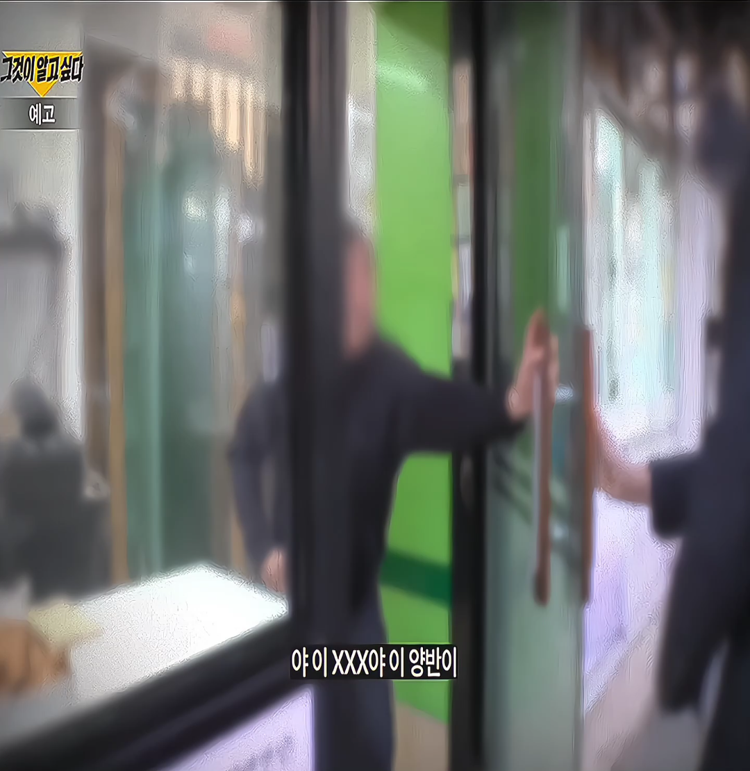 screenshot_VID_20250420003354936_1745080152902.png