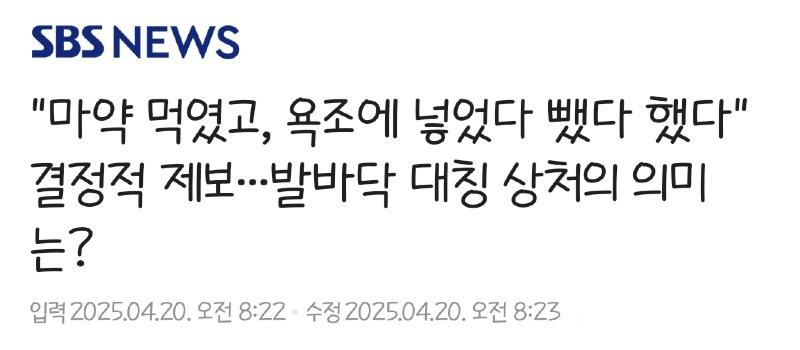 클릭하시면 원본 이미지를 보실 수 있습니다.