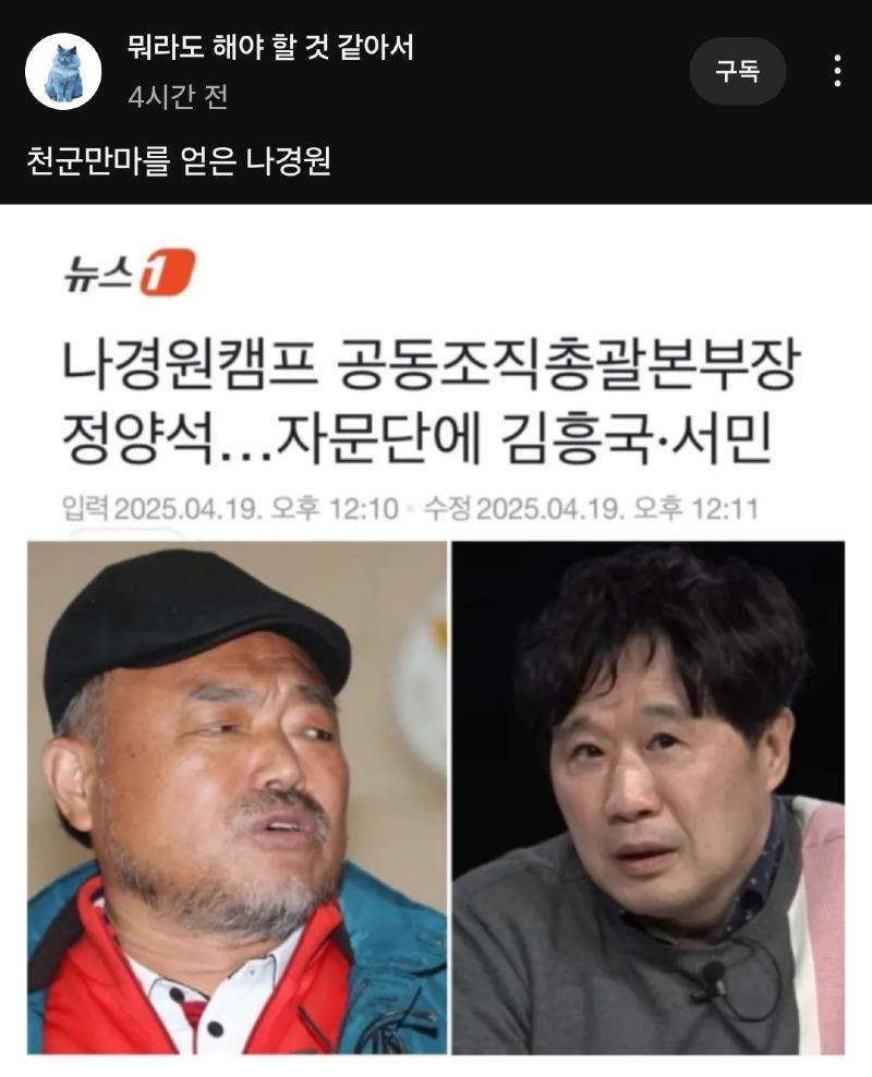 클릭하시면 원본 이미지를 보실 수 있습니다.