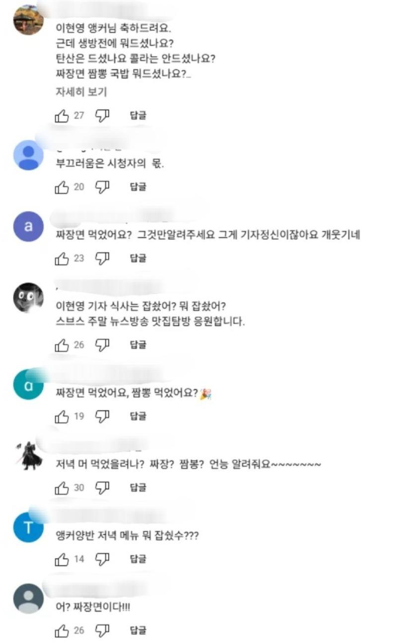 Screenshot_20250420_151844.jpg