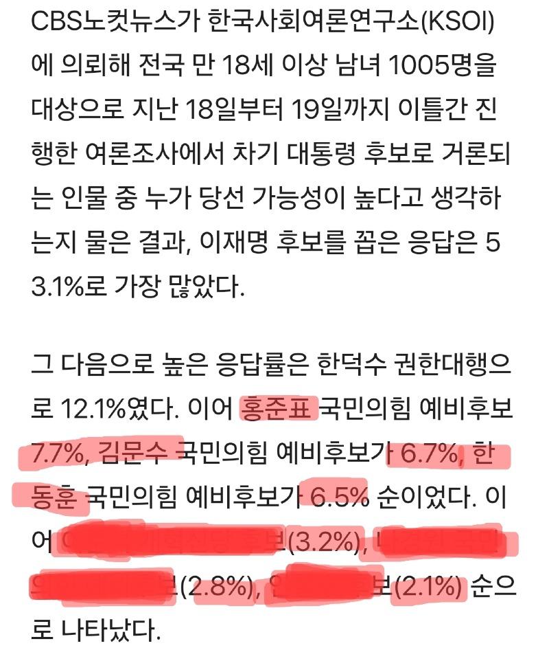 Screenshot_20250420_172120_Samsung Internet.jpg