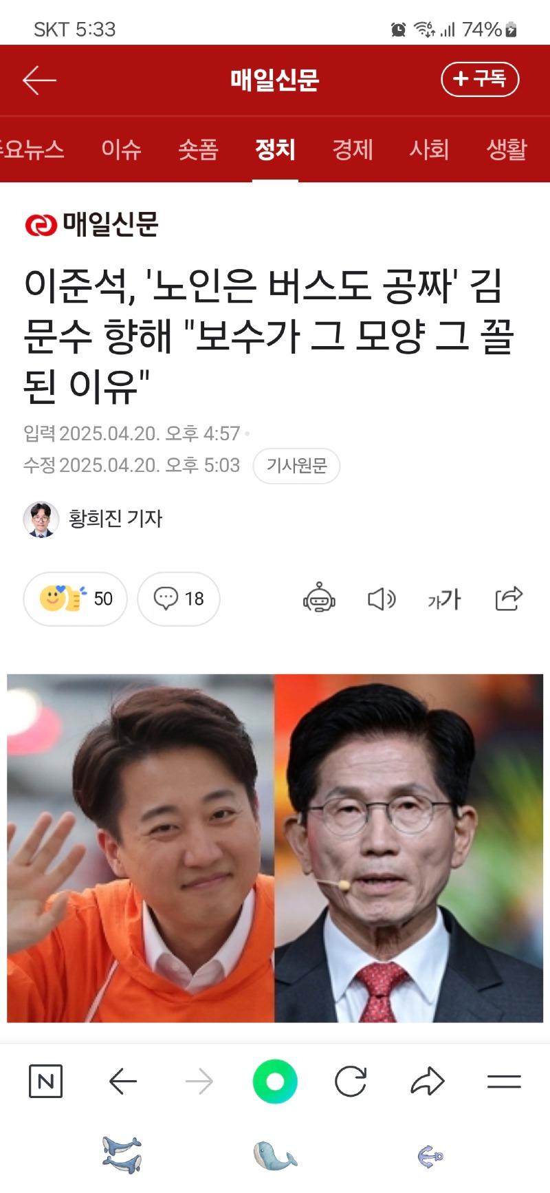 클릭하시면 원본 이미지를 보실 수 있습니다.