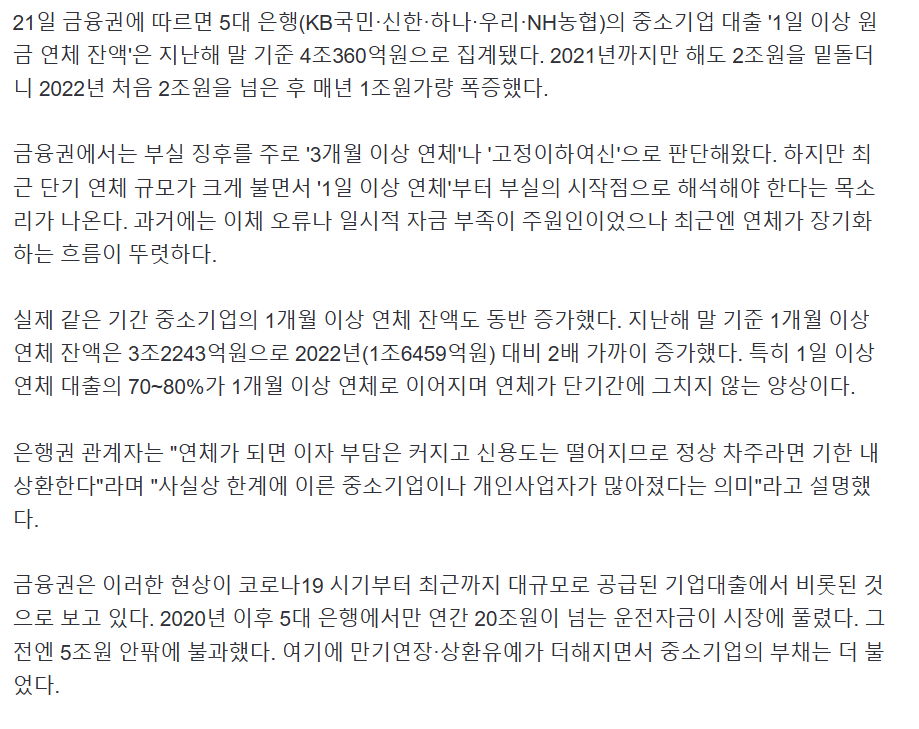 스크린샷 2025-04-22 074744.png