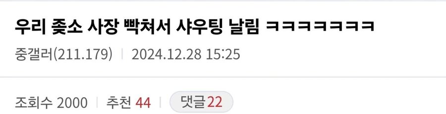 클릭하시면 원본 이미지를 보실 수 있습니다.