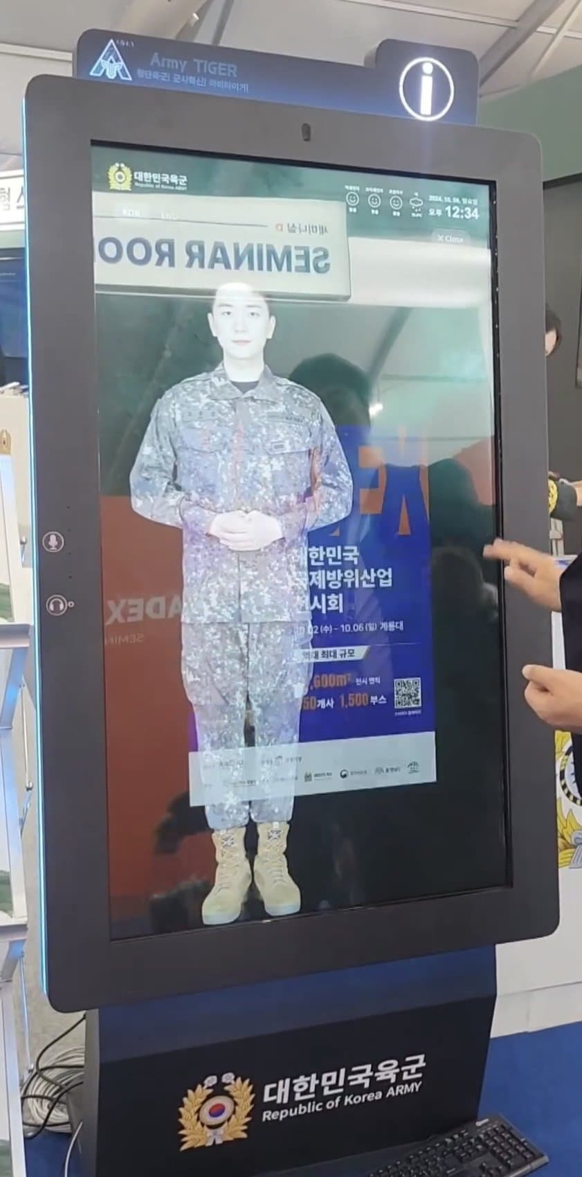 클릭하시면 원본 이미지를 보실 수 있습니다.