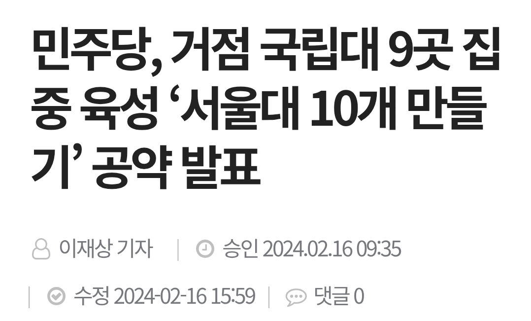 Screenshot_20250423-175831~2.png