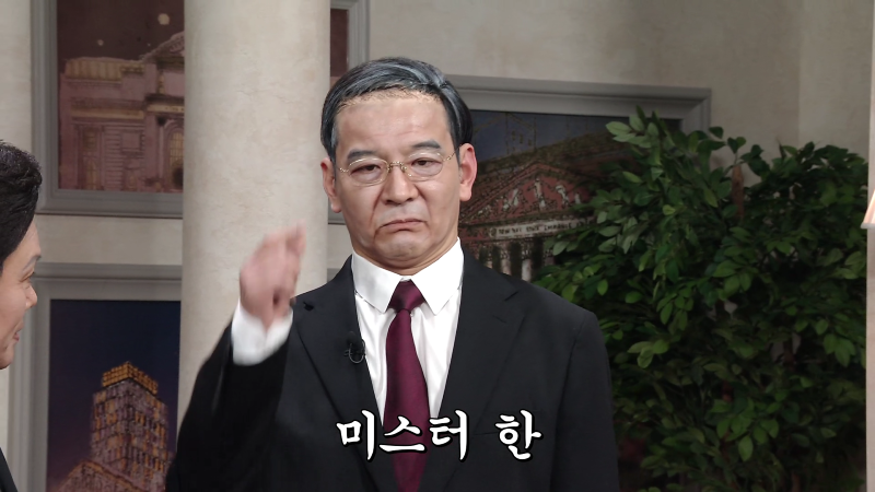 SNL 코리아 리부트 시즌7.E03.WEB-DL.H264.AAC 2.0-Sniper.mkv_000185819.png