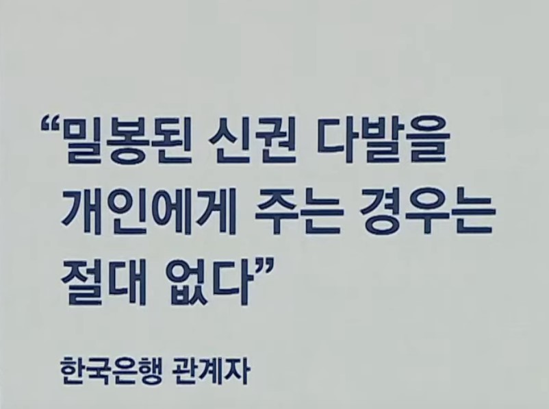 건진법사관봉권1.jpg