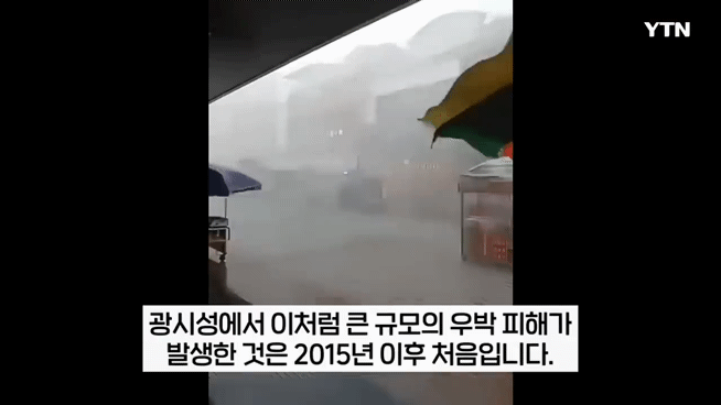ff927e966058345d8b8d2967f0f5aa4db32a38ee_20250424153550.gif