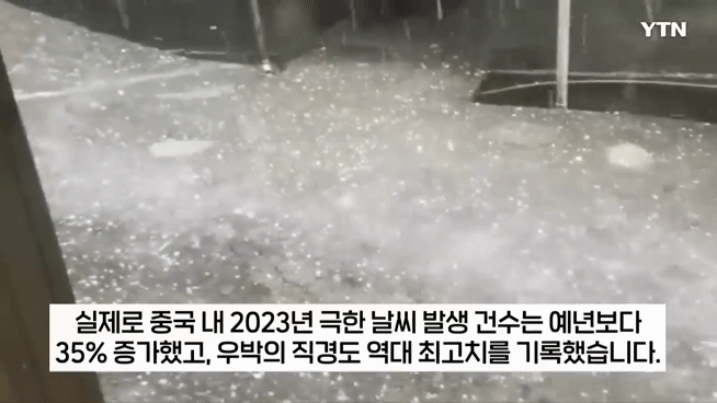 b6755b08677a1e56d56cdd20e4d941ccd8df3c91_20250424153556.gif