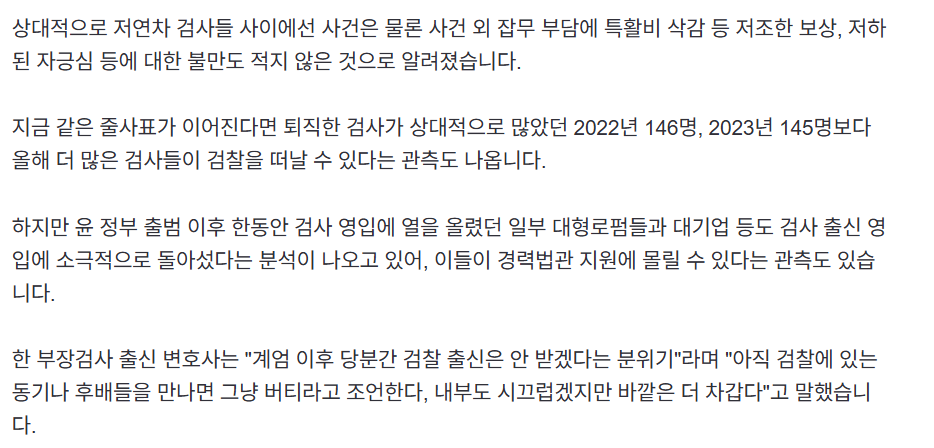 스크린샷 2025-04-25 124649.png