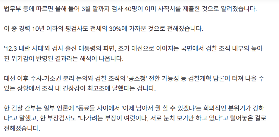 스크린샷 2025-04-25 124639.png