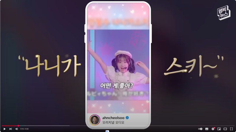 Screenshot 2025-04-25 at 15.53.40.png